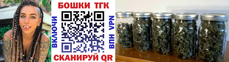 Названия наркотиков Тайшет Альфа ПВП Меф мяу мяу ГАШ