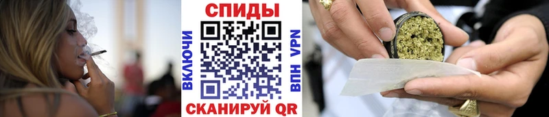 Бутират 99%  Тайшет 