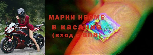 гашишное масло Алексеевка