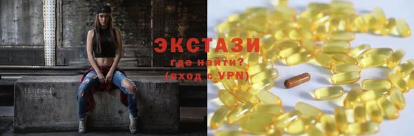 соль ск Алексин