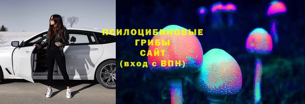 гашишное масло Алексеевка