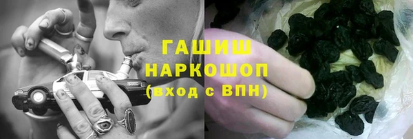 кокаин Ростов