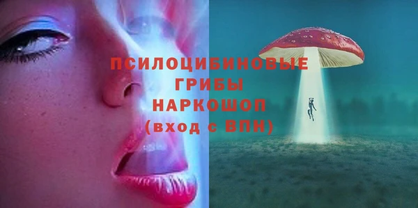 гашишное масло Алексеевка