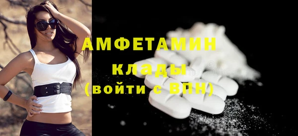 мефедрон мука Алзамай