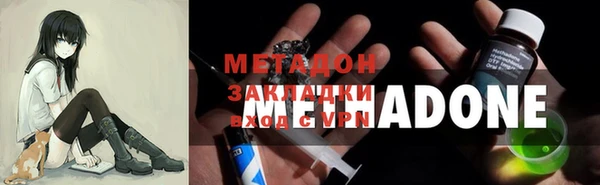 соль ск Алексин
