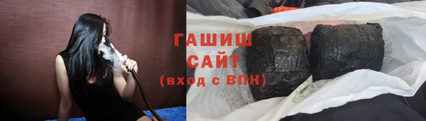 соль ск Алексин