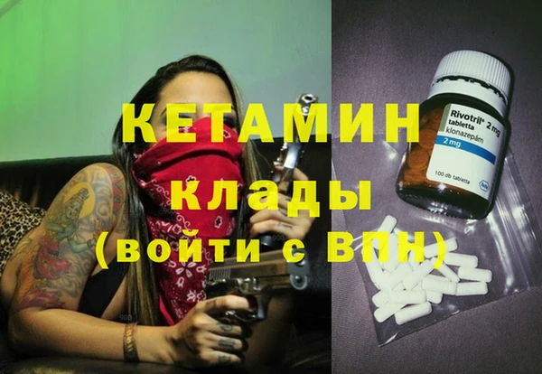 ешки Россошь