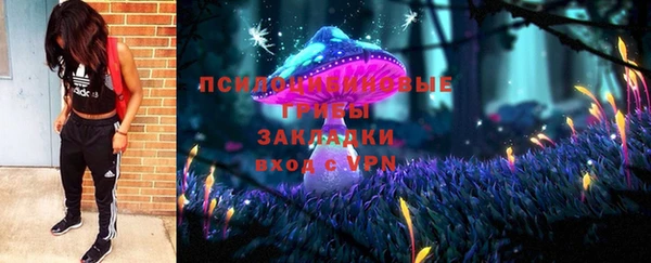 гашишное масло Алексеевка