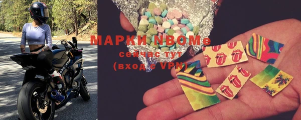 соль ск Алексин