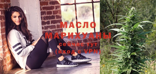 мефедрон мука Алзамай