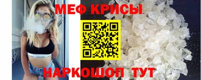 ешки Рязань