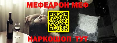 ешки Рязань