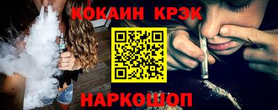 индика Рузаевка
