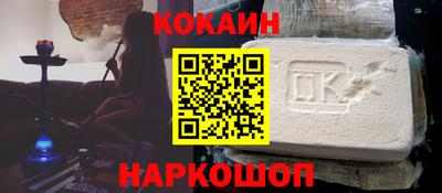 ешки Рязань