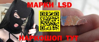 ешки Рязань