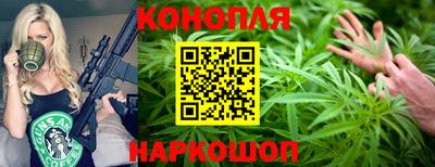 ешки Рязань