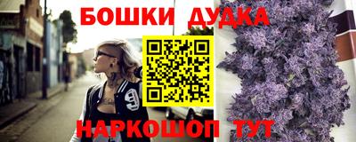 ешки Рязань