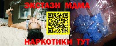 ешки Рязань