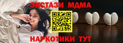 ешки Рязань