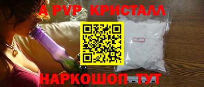 MDMA Рыбинск