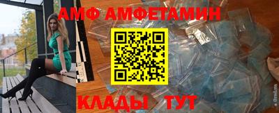 ешки Рязань