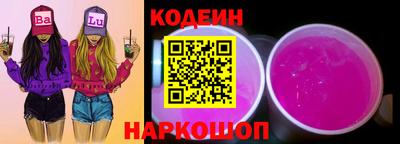 MDMA Рыбинск