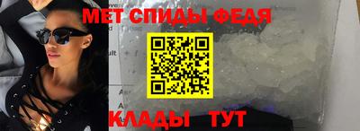 MDMA Рыбинск