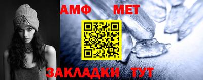 ешки Рязань