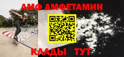 индика Рузаевка
