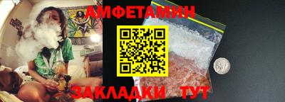 MDMA Рыбинск