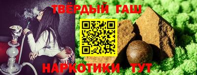 ешки Рязань
