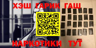 индика Рузаевка