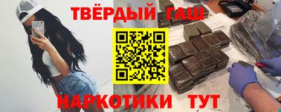 ешки Рязань