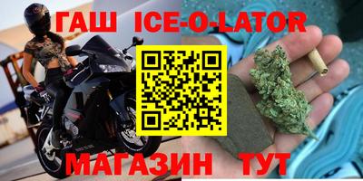 индика Рузаевка