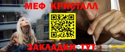 ешки Рязань