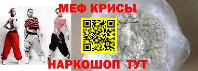 ешки Рязань