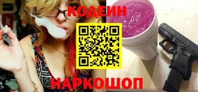ешки Рязань