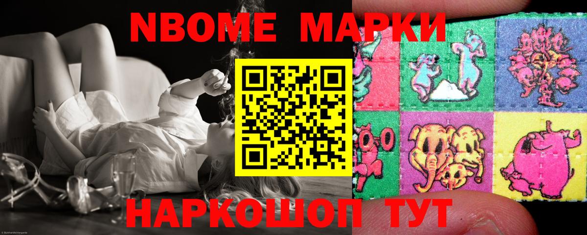 ОМГ ОМГ онион  LSD-25 экстази  Тайшет  Лсд 25 экстази кислота  Вход с VPN  LSD-25 экстази кислота 